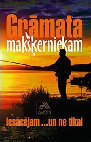 Grāmata makšķerniekam