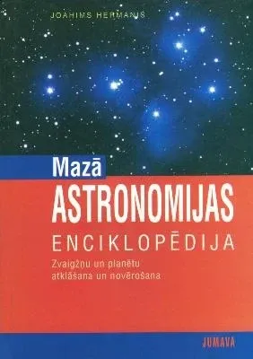 Mazā astronomijas enciklopēdija
