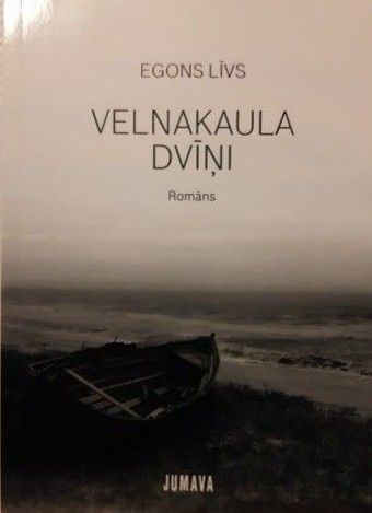 Velnakaula dvīņi