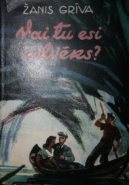 Vai tu esi cilvēks?