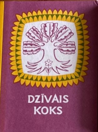 Dzīvais koks