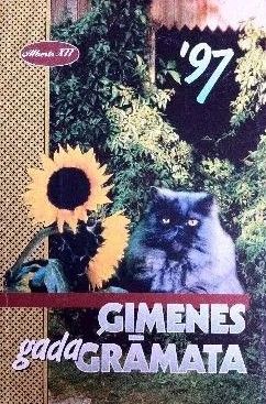 Ģimenes gada grāmata 1997