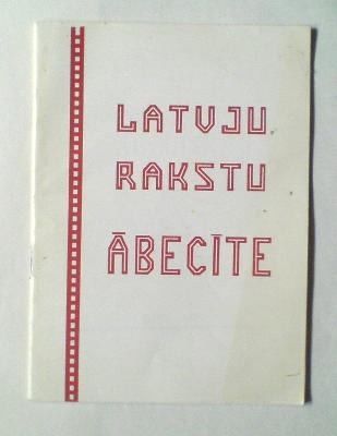Latvju rakstu ābecīte 