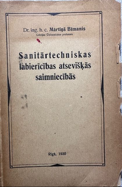 Sanitārtehniskas labierīcības atsevišķās saimniecībās