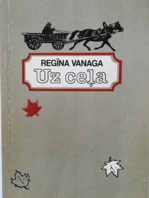Uz ceļa