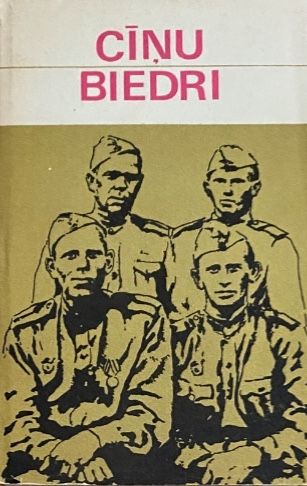 Cīņu biedri