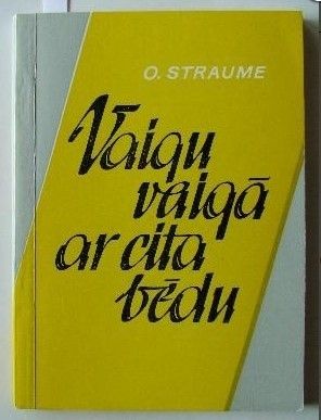 Vaigu vaigā ar cita bēdu
