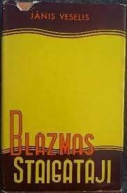 Blāzmas staigātāji