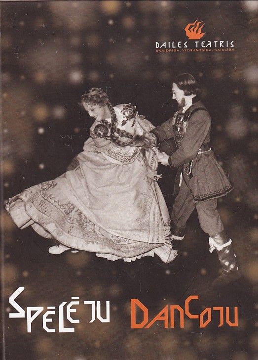 Spēlēju dancoju