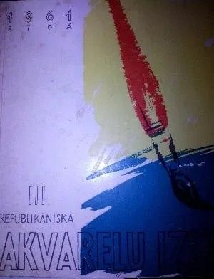 III republikāniskā akvareļu izstāde