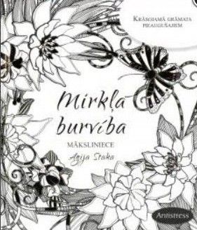 Mirkļa burvība