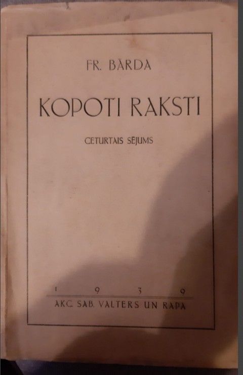 Kopoti raksti ceturtais sējums