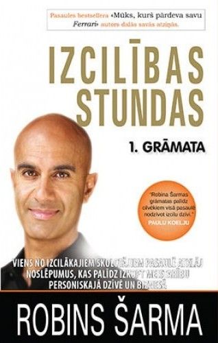 Izcilības stundas 1. grāmata