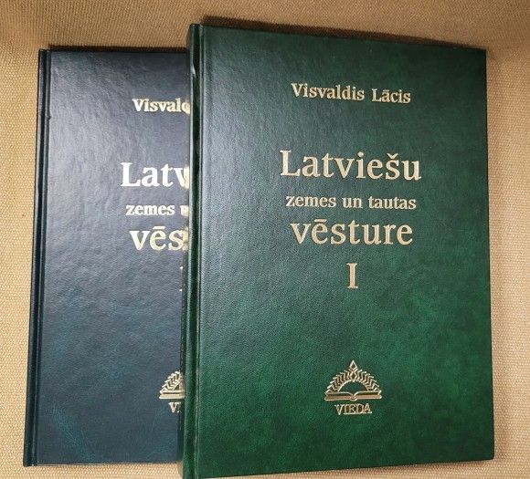Latvijas zemes un tautas vēsture 1,2