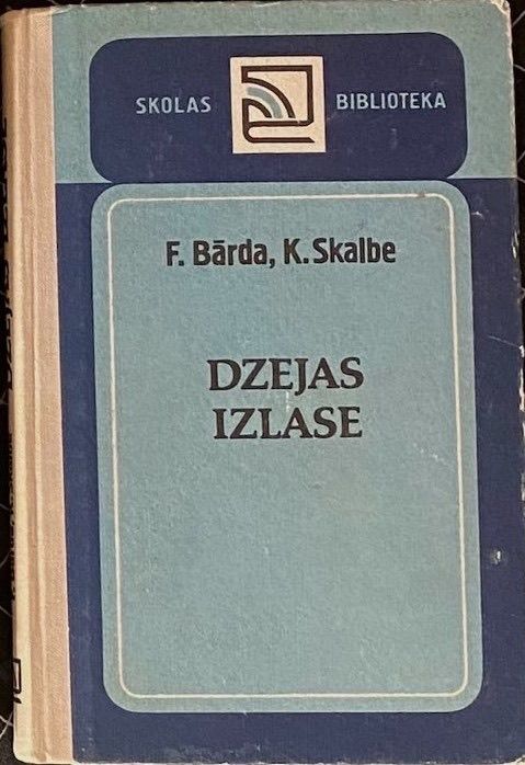 Dzejas izlase (Fricis Bārda, Kārlis Skalbe)