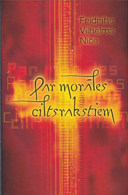 Par morāles ciltsrakstiem