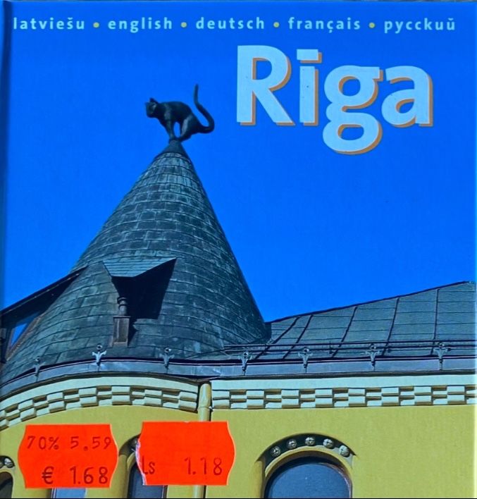 Rīga