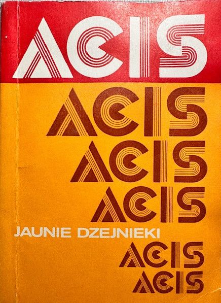 Acis. Jaunie dzejnieki. 1978