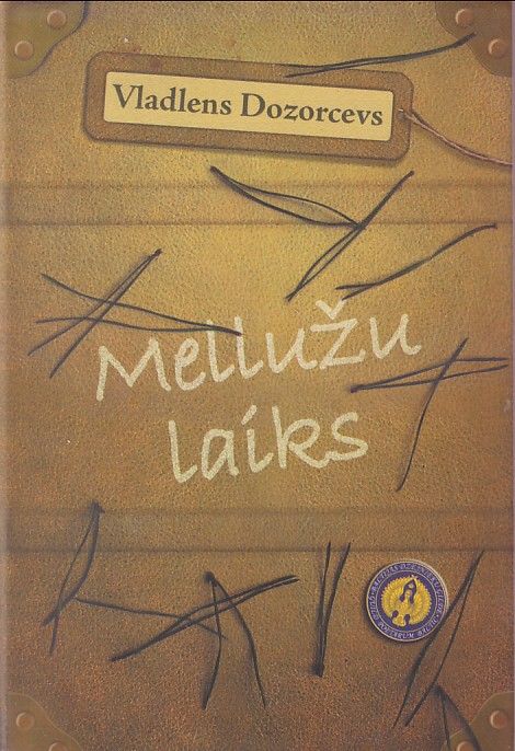 Mellužu laiks