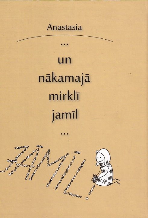 ...un nākamajā mirklī jāmīl...