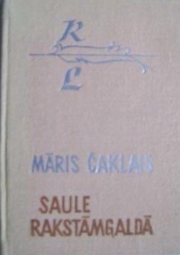 Saule rakstāmgaldā