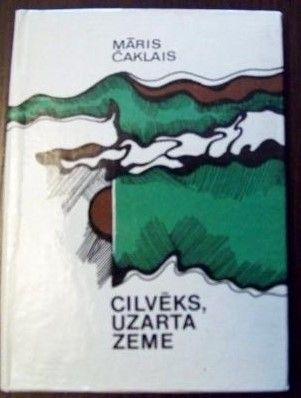 Cilvēks, uzarta zeme