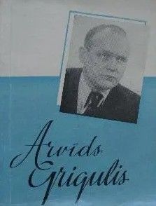 Arvīds Grigulis