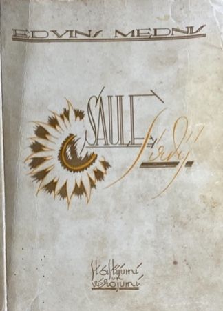 Saule sirdij
