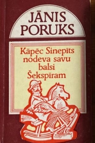 Kāpēc Sinepīts nodeva savu balsi Šekspīram