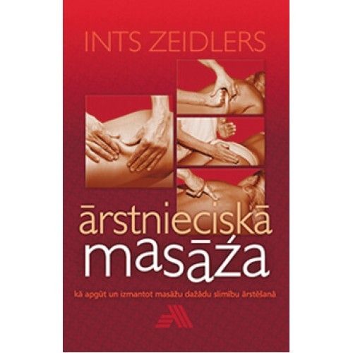 Ārstnieciskā masāža