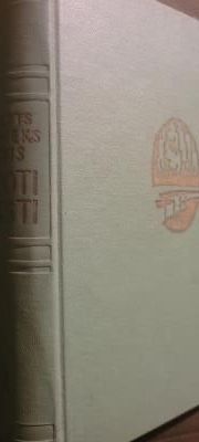 Kopotie raksti Pirmais sējums 