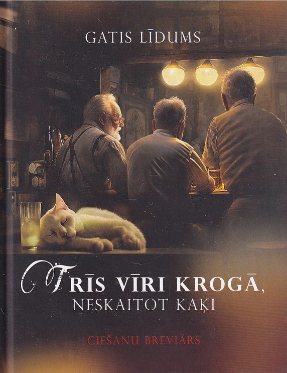 Trīs vīri krogā, neskaitot kaķi