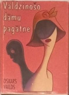 Valdzinošo dāmu pagātne