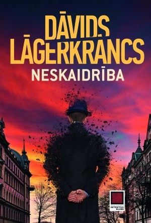 Neskaidrība