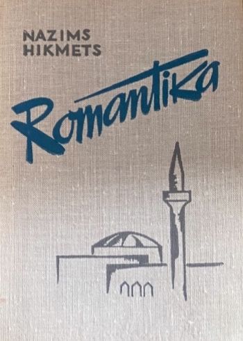 Romantika