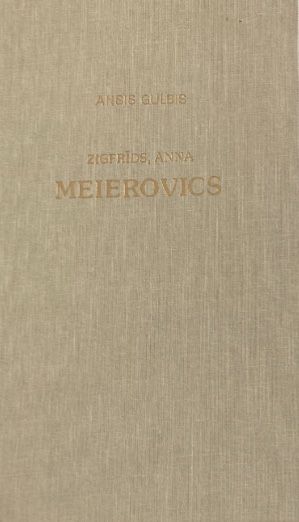 Zigfrīds Anna Meierovics