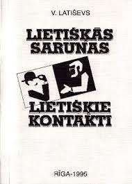 Lietišķās sarunas un lietišķie kontakti