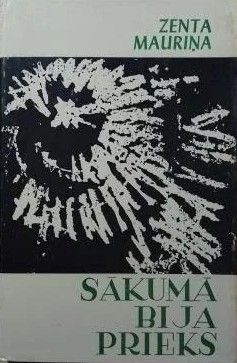 Sākumā bija prieks