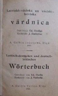 Latviski - vāciska un vāciski - latviska vārdīca