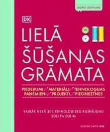 Lielā šūšanas grāmata