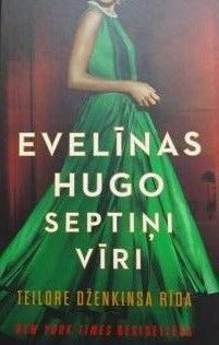 Evelīnas Hugo septiņi vīri