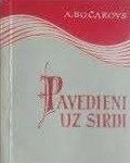 Pavedieni uz sirdi