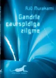 Gandrīz caurspīdīga zilgme