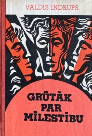 Grūtāk par mīlestību