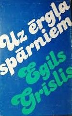Uz ērgļa spārniem