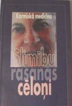 Slimību rašanās cēloņi Slimību rašanās cēloņi