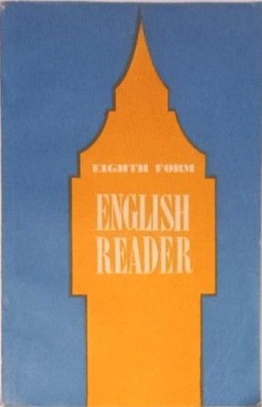 English reader form 8