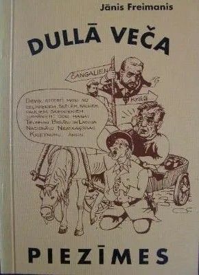 Dullā veča piezīmes