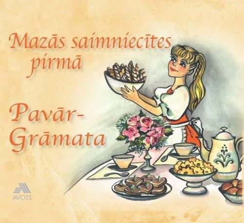 Mazās saimniecītes pirmā pavārgrāmata
