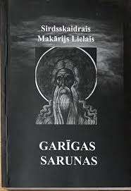 Garīgas sarunas